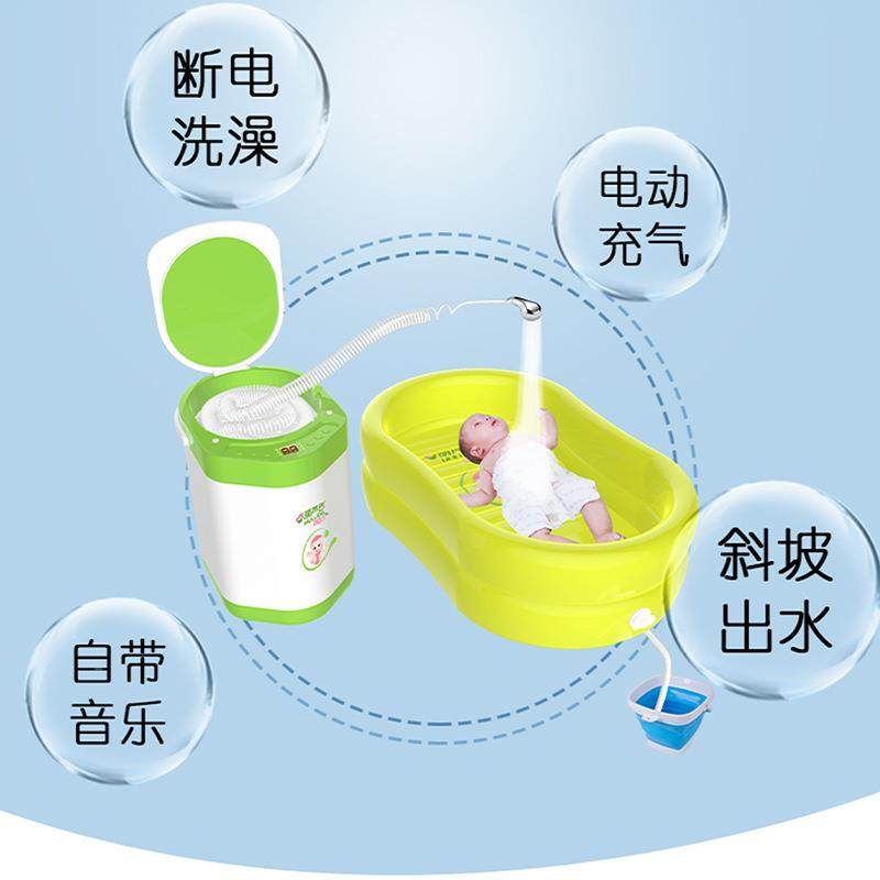婴莱特浴宝刚出婴浴婴宝儿生洗澡床上浴盆浴垫卧气躺充淋浴音乐洗,家庭/个人清洁工具,足浴盆/足浴桶,淘宝优惠券,粉丝福利购,淘宝优惠卷