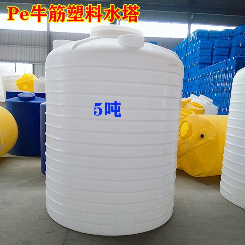 料水塔500HJML筋料水储罐0.5T吨液体牛储物箱储水桶工塑业储水罐