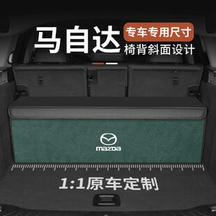 专专用马自1653昂克达赛拉ccx50阿特车兹x4cx8车载后备箱储物收纳