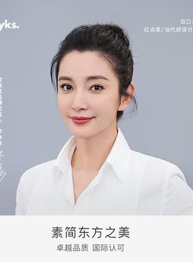 olay炉ks电陶家用能迷你电磁煮蒸炒煎炉炖OLK-09-0多功能一体炉节