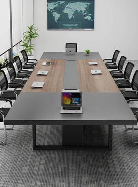 加厚会议桌椅组简约0现会议室长方bzss8形办公桌长桌洽代谈桌6-合