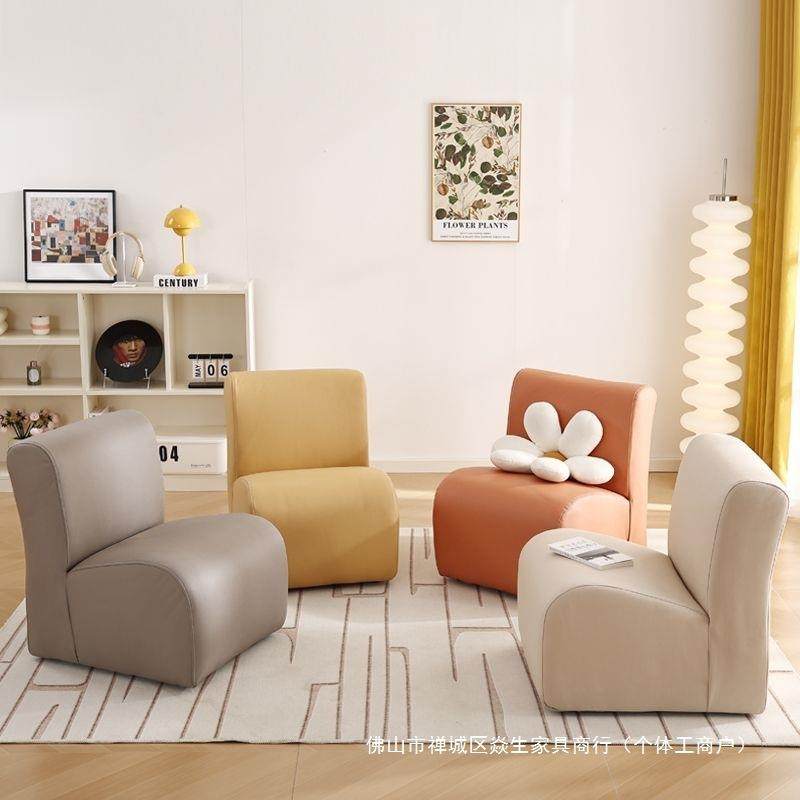 懒卧室客厅小户ICD型出租椅屋单人小沙发凳子椅人沙发躺榻榻米网