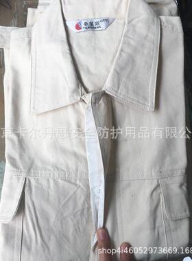 全棉电焊服白色棉焊工服防服热烫防火耐磨隔服YVA纯电焊工作服