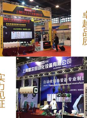 店洗车高混压合组合全套设备沫泡电鼓水箱体水气76260鼓气鼓挂式