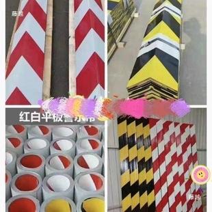 工地外架踢脚脚脚板警皮示带踢线围挡护栏外架796铁踢线踢脚板铁