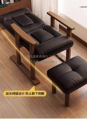 懒可人脑椅沙发40951椅书桌舒电服久坐办公椅躺椅