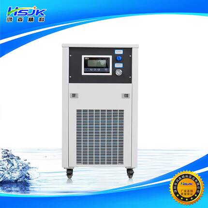 VSE鸿森科工业冷水机小静型风音款冷式循精环冻水机低温冰水机循