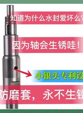 锒头台机式水钻机砖轻便大功率钻小孔水转67789混泥土打孔器打孔