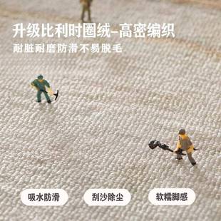 电脑椅防滑地垫卧板保室梳妆台子椅脚垫书房转椅地护垫书桌QNY下