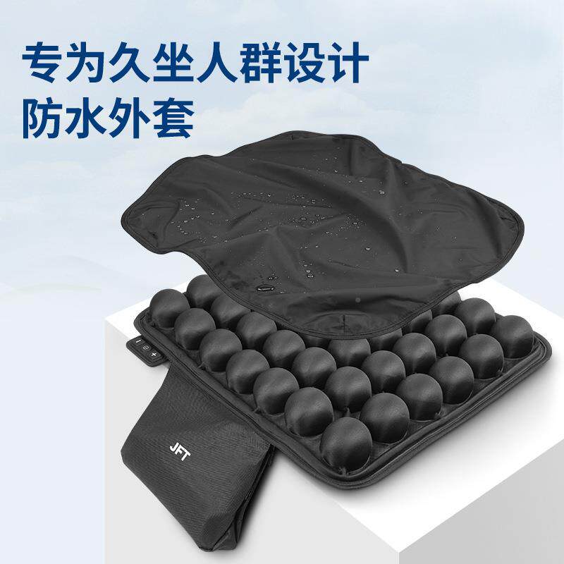 椅智能按摩空摩气坐垫仿真人电动SJ03-A-2按J垫办公家用气囊坐垫F