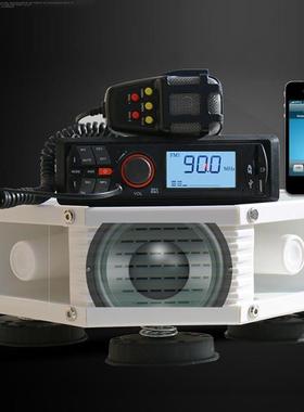 话包邮车载扩音器宣PZM传喇叭车叭顶四方位大广告喊户外音响功率