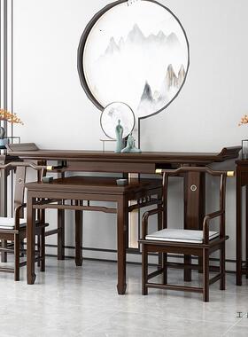 全实木案供桌新式农村堂屋简单中堂六件套67815神中明式条供奉台