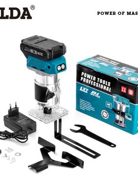 HDAI/希尔达木工锂电修边机雕刻机电木铣电动木工85021L刻雕机木