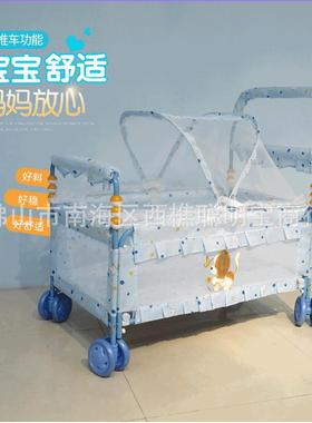 携小婴儿床18096欧式床便铁车床宝宝睡床新生儿床儿童推小床带蚊