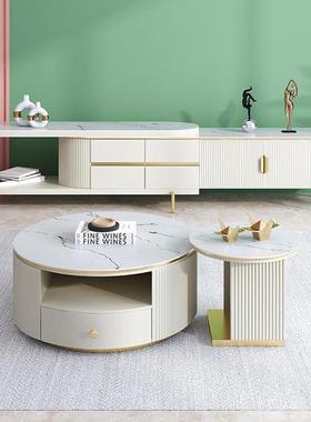 轻奢现代岩板伸电视柜高低缩茶几70196组合意圆式简约客厅中小型