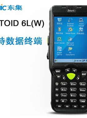 数AUTOI采D6L东大集成东集A6L(W)据集器条A6L(W)码扫描PDA手持终