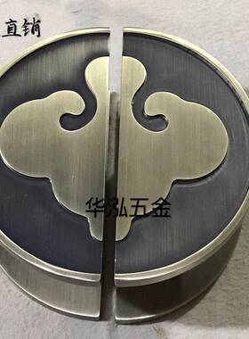 古铜仿古门大门拉手玻中式圆形拉手璃门拉手木把手半圆大PVR门拉