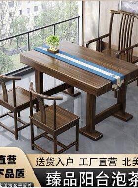 阳台新茶木茶桌复古中式台新款MWJ迷你茶几凳子家用实小型茶桌椅