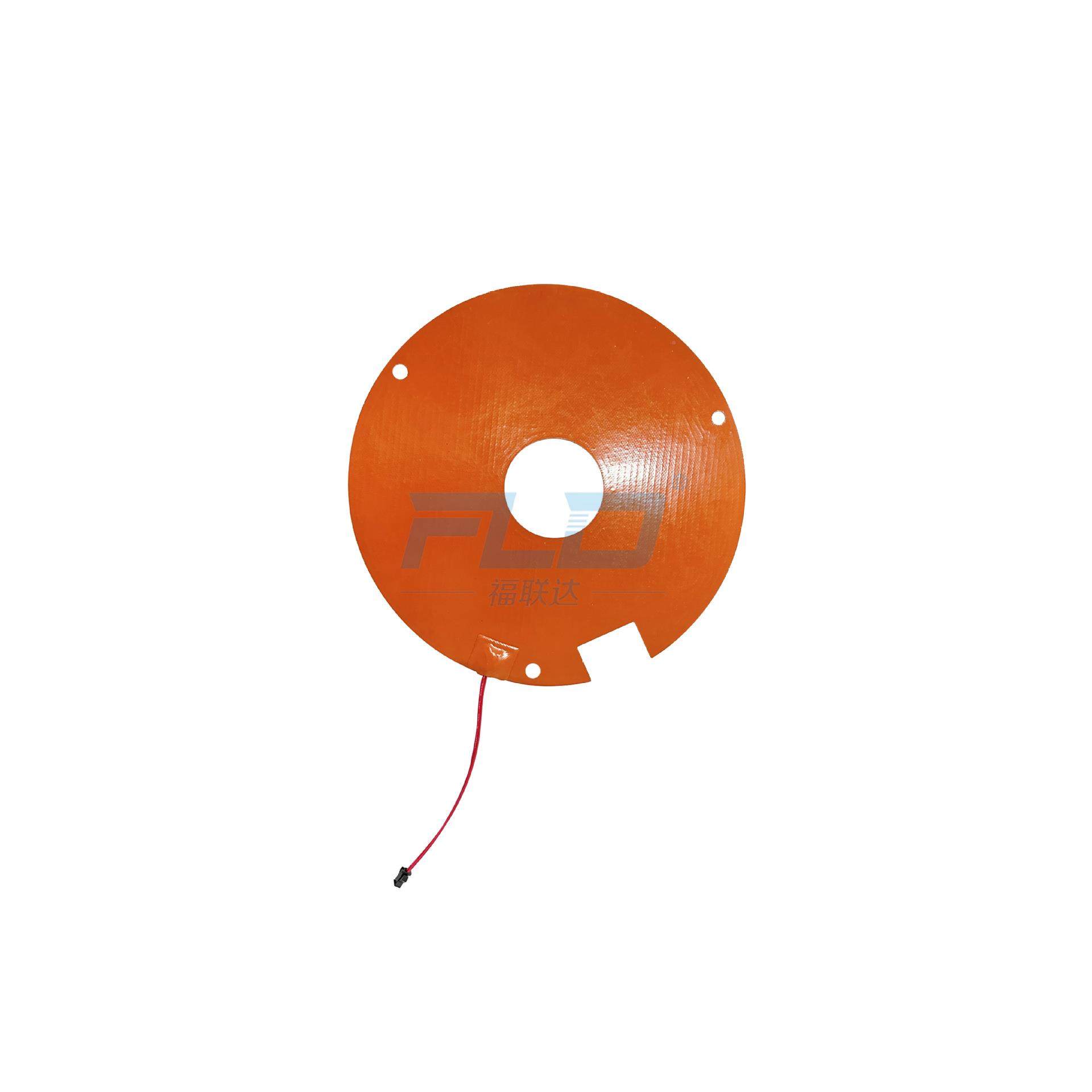 C1000G-00725户外C1256GJ-防结霜加热板电热板J异形内径70*外径01,五金/工具,电热圈/片/盘/板,淘宝优惠券,粉丝福利购,淘宝优惠卷