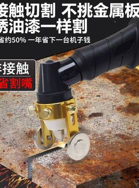 世凡LGK100内置泵等子割切机一体机80双气电压226210v380v电焊离