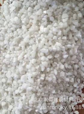 工厂污水过滤砂石英地下水除铁锰砂ASX迁回池陶粒缘绝鹅卵石