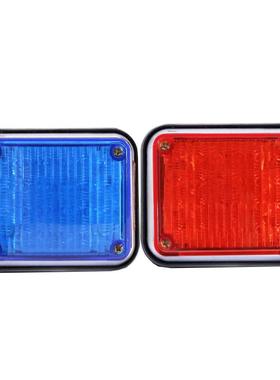 ：汽车中网灯遥示方蓝杠灯频闪红警灯ANEL控ED爆闪灯8B-T12