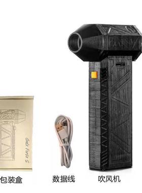 暴力扇吹风机手风持便雪携户外RID除机尘除无刷电黑色
