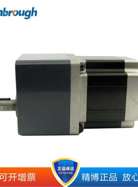 两相86齿轮减速步进电电力矩45NM速.比3-2机0加点机可开1948633%