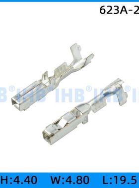 23A-2.0AKVH连线接器插簧插6片镀锡对插公母绕连端子接端