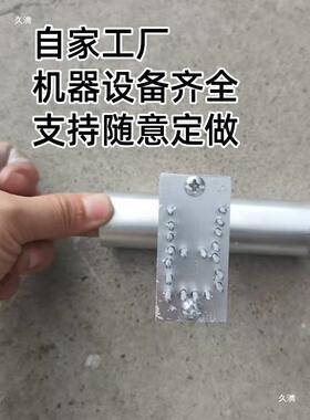 记针箱刺钢印纸箱打器纸防串货号器可数字码99562英文