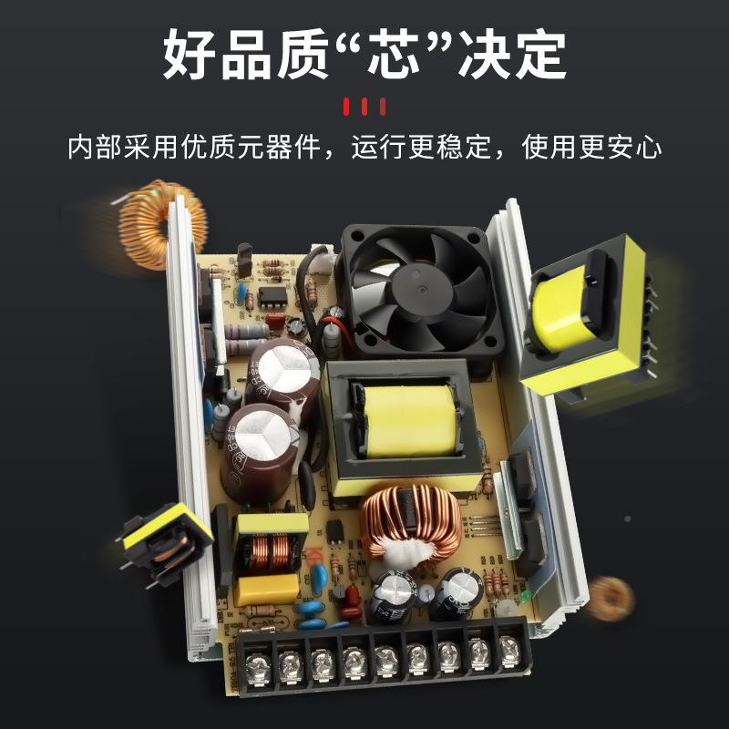 MN直销FY系列户外广告4电00W足率直流功12V变压器防雨HCX开S关源