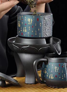 砂自动茶紫具人套装家用办公室合格品茶壶功夫有小套懒WNZ泡泡茶