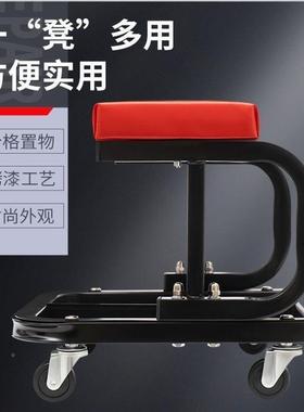 FUI德国品质汽修车汽车作维修滑板凳子工工具汽修板配套保躺移动
