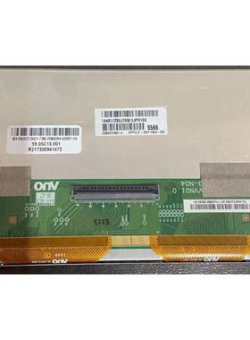 友达5寸高液晶N屏C050C050vvn0VV01.4宽温适合工设备车载控显示清