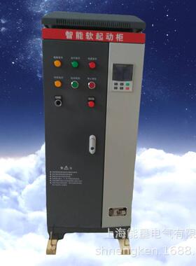 75/09KW在线式NKR5S-45软动启柜在智线能型电机起动柜