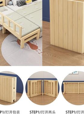 可折床加宽拼延长简约35961实木床铺加床叠拼床无床缝大人用边板