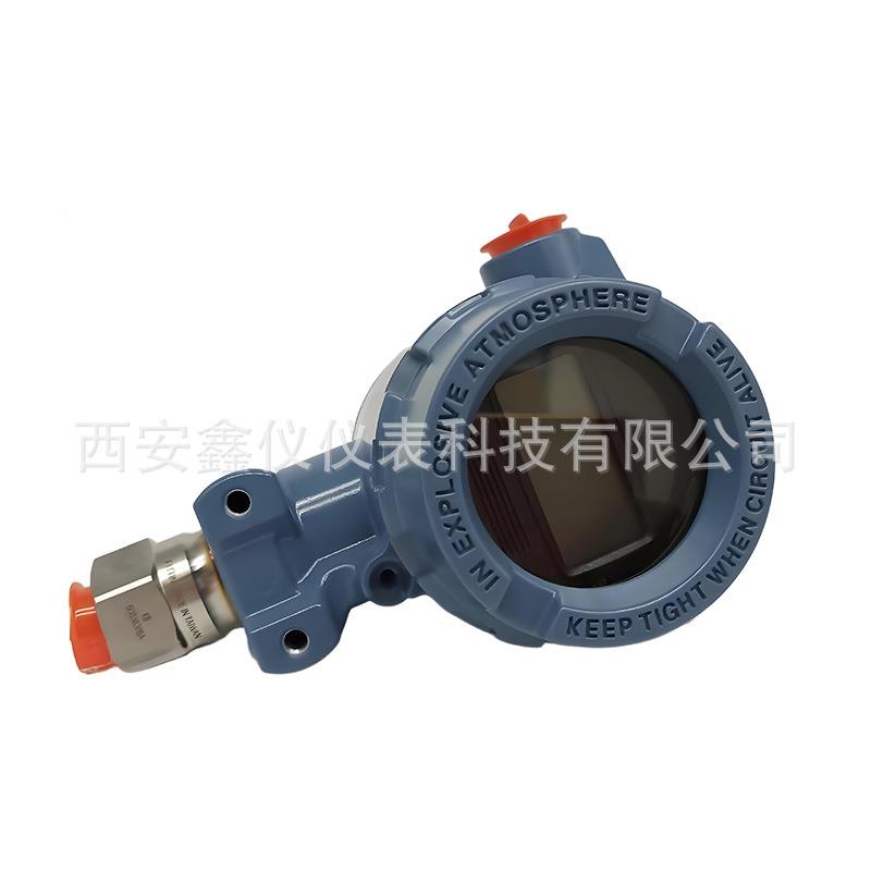 351D2XRCA6A1PAB4M5HR5/3051C2D0差压变送器