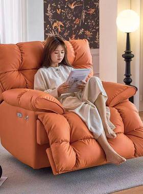 多功能懒躺人发椅旋转40382客厅休电动单闲人型小户可睡沙发摇椅