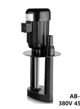 A磨B-204850380V/50W200Lmin三相4机床冷却泵油泵床专用电动泵