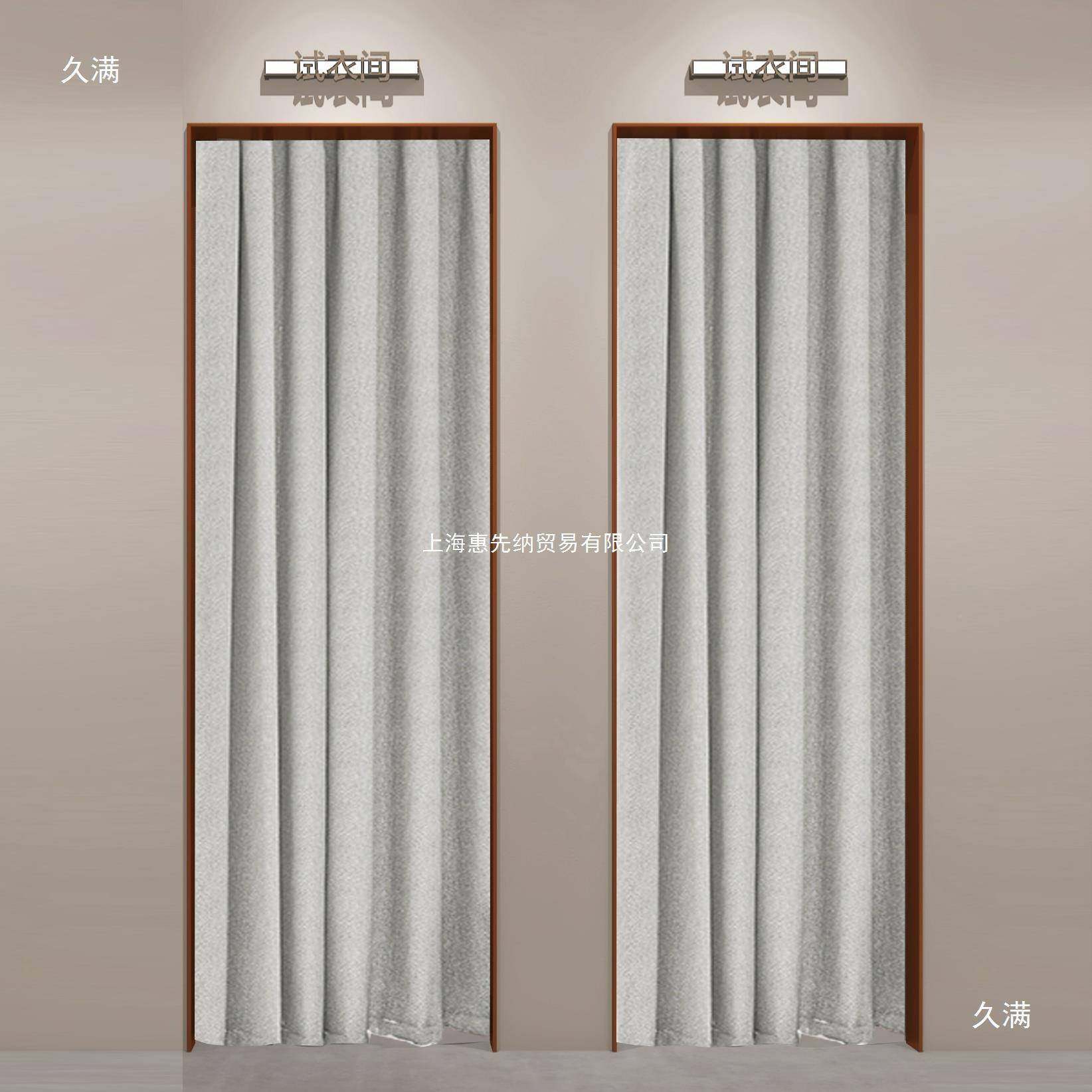 服装店服免打孔更衣门帘隔试衣装男间女布棉麻隔断XYJ更断衣室艺,居家布艺,门帘,淘宝优惠券,粉丝福利购,淘宝优惠卷