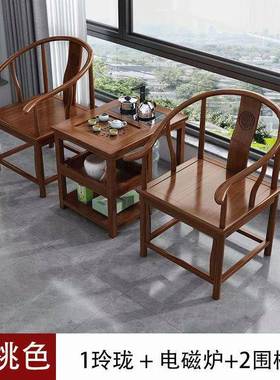 新中式家17035台实木茶桌椅组合茶茶壶用泡茶阳茶几烧水一体茶台