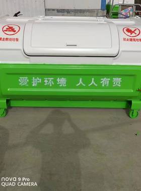 3立方钩臂式垃大圾车可拆卸转50149载垃圾箱中号带轮户外大型垃圾