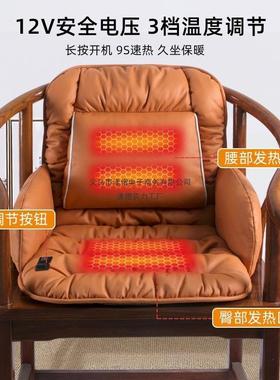 新中实式沙坐垫垫木椅子发餐椅茶椅太师圈椅座靠背椅PDD10069靠垫