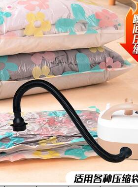 真空用抽气泵力电动压缩袋通抽气机大吸衣物棉被机真空抽91375充