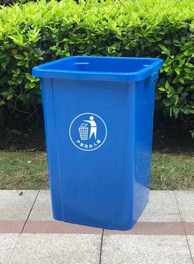 10L方垃圾商桶大号大容量无盖47872家用用0酒店100升厨房形餐饮大