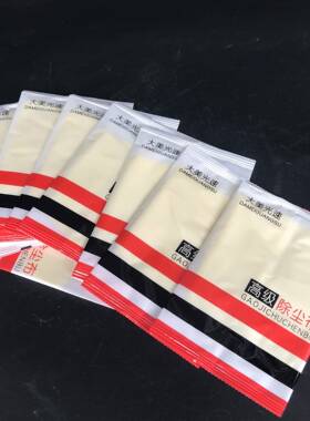 美光速汽车2LQL喷大漆除尘布清洁灰尘粘尘布抹尘布油漆辅料00片装