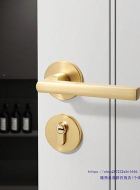 拉丝金色内卧室房锁家用间门木门房把手锁具室通75999用型分体磁