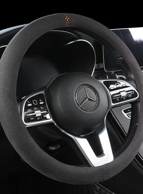 汽车方向套把D型防盘滑麂皮绒把套翻皮反毛毛车82122套四季通用型