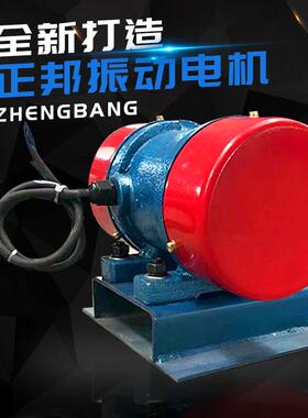 仓壁振动ZFB-3//5/6/10/1下5/25料仓料斗震打器防84294堵器塞料4