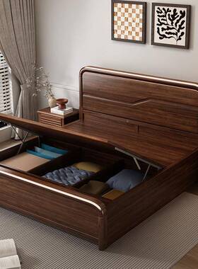 胡桃木实床用卧室带储物型空间小户木板1木米8双人床47241次卧1米